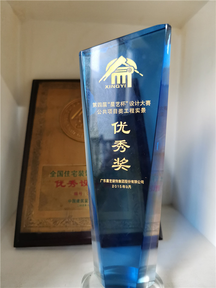 微信图片_20200924113456.jpg