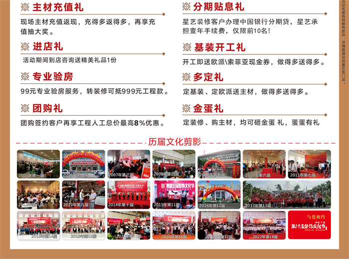 微信图片_20230401084639_.jpg
